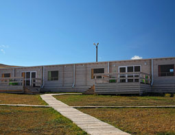 Baikal view hotel. Общий вид