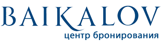 Байкалов