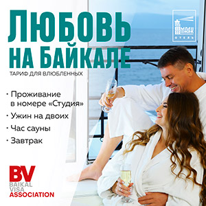 Маяк. Акция 2